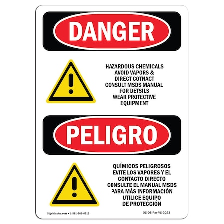 OSHA Danger, 10 Height, 14 Width, Rigid Plastic